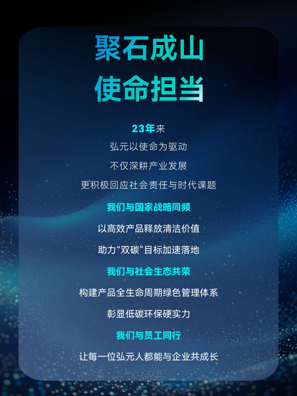 4-2a4e7e81ff7848489a5b8a3539b16420