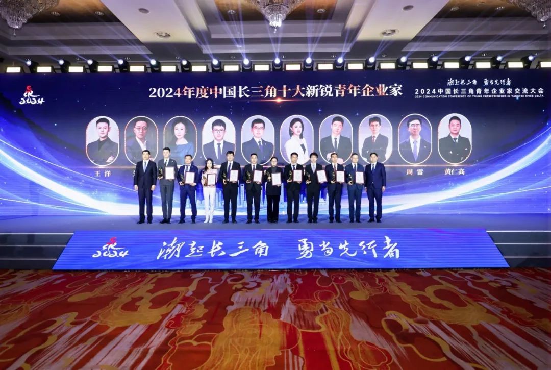 20250102917f0f58a8f74f6182f4a12064b666fb